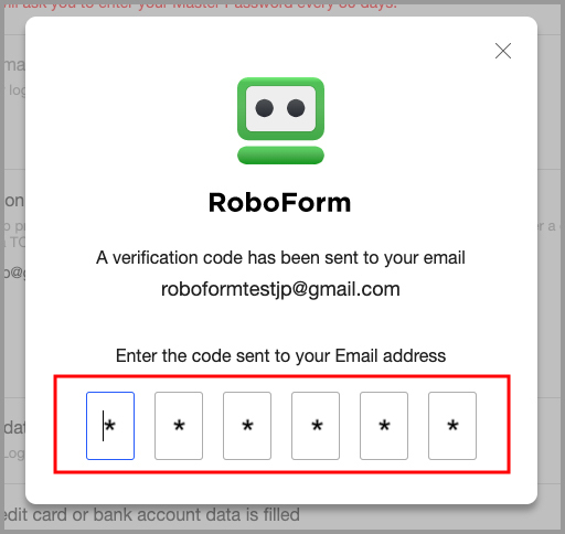 the verification code being entered.